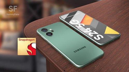 三星s24配置爆料视频,尖端科技与极致体验的完美融合  第1张